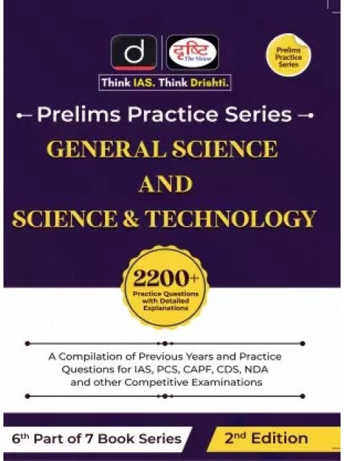 Drishti Prelims Practice Series General Science and Science & Technology Part-6 at Ashirwad Publication